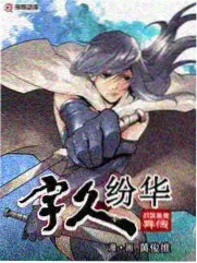 无台本综艺 影视资讯配图